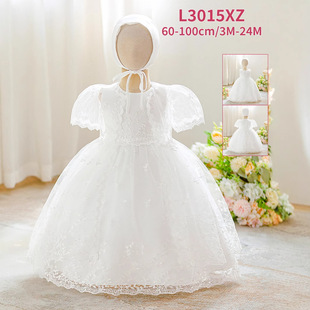 Wholesale Factory Foreign Trade New Sleeveless Tutu Skirt Girls White Dress Skirt Round Neck Forged Cloth Princess Skirt