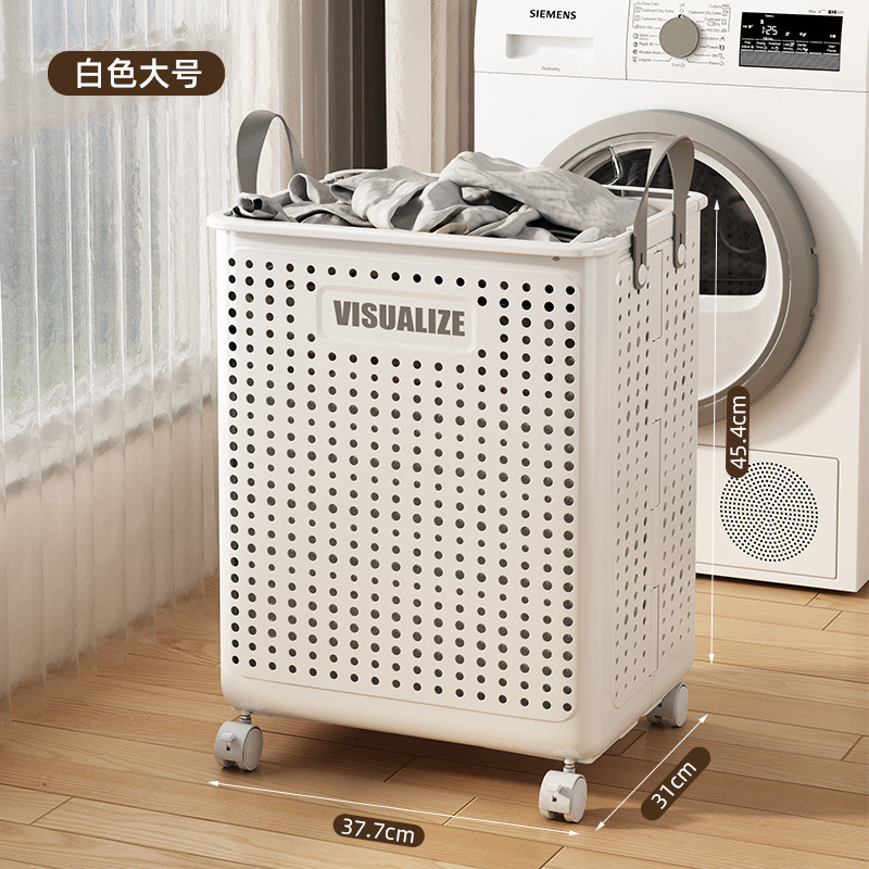 折り畳み洗濯かご家庭用洗濯かご収納物大収納かご洗濯かごベランダトイレ洗濯物収納かご|undefined