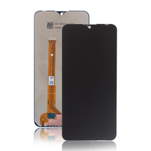 适用vivo Y93屏幕总成Y91手机U1液晶显示Y95内外一体LCD触摸Y93S