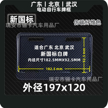 mƿ܇늄܇܇ƿռ܏V|h܇ЏV