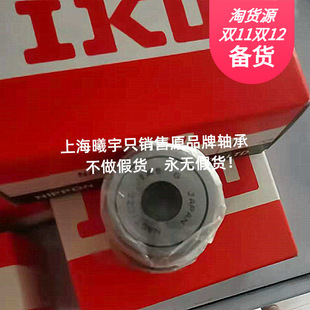 �㽭���d�N�� �ձ�IKO�L��S��AS1730 AXK1730 AS1024�ȬF؛