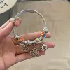 Разноцветный