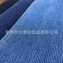 100%COTTON YARN DYED INDIGO DENIM DOBBYȫ޵ţɫ֯Ứ