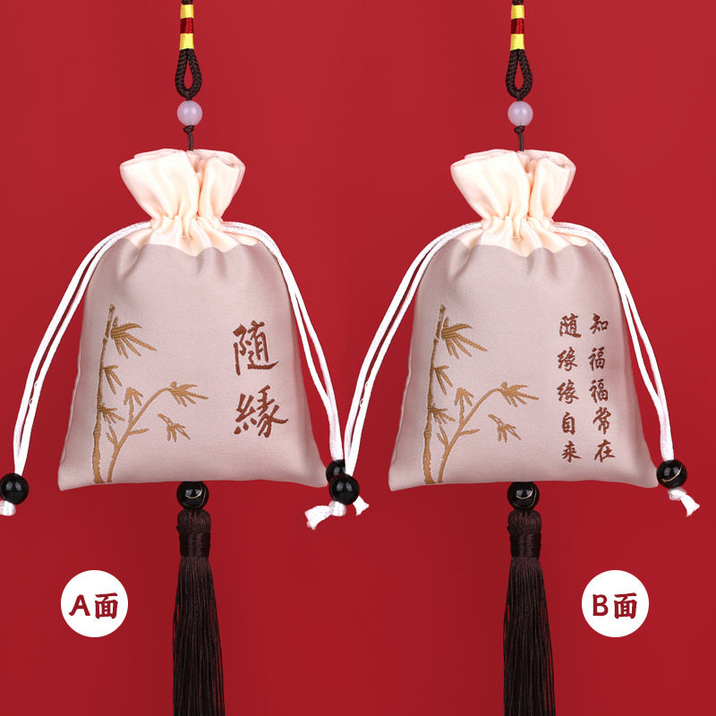 米色-随缘.jpg