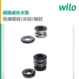 wilo������ˮ�þS�ޙC��MVI1604һ�wʽ׃�l�Ԅ������Ӊ����S��