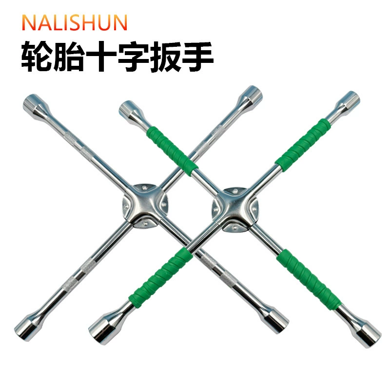 Замена головки, автомобильный ключ для шин, винт, крестовая шина, экономия труда, удлиненный крестовой инструмент для ремонта шин, универсальный