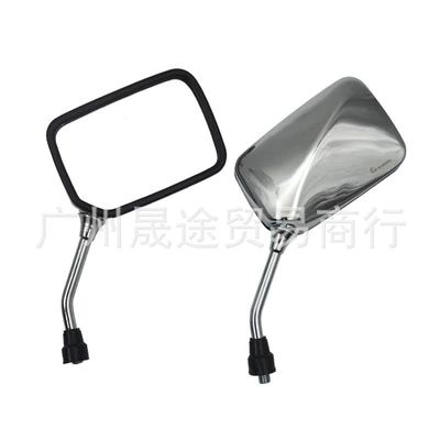 Cross-border CM125 motorcycle rearview Car mirror