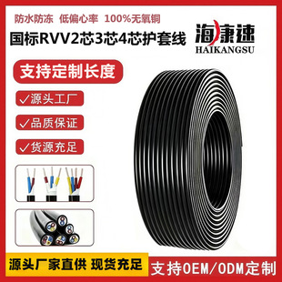 ���˼��~RVV�o�׾��o���~оܛ늾���̖������|�S�ҬF؛