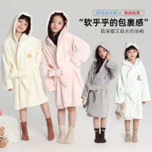 布丁哈鲁女童珊瑚绒睡袍2025秋冬季新款儿童连帽保暖加厚浴袍