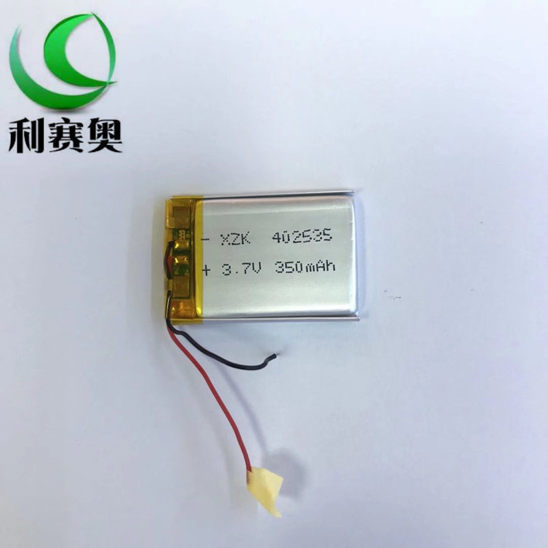 工厂402535聚合物锂电池300MAH 3.7V插卡音箱行车记录仪LED灯牌