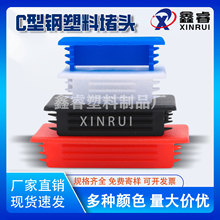 C��䓶��^C��䓶�ñ�ۿ���֧�ܶ��w���֧���������^��ĥ�������