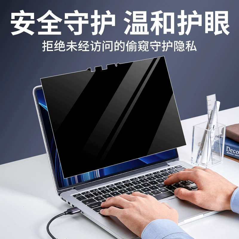Lenovo, совместимый экран для ноутбука, 14S, 14 дюймов, 14S, 13S