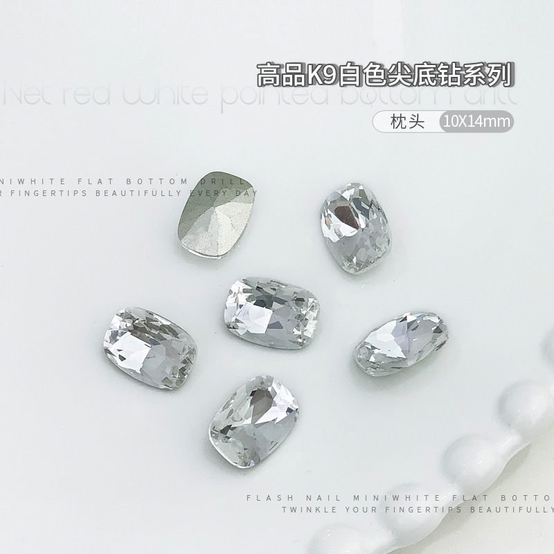 k9* 베개 10x14mm 싱글