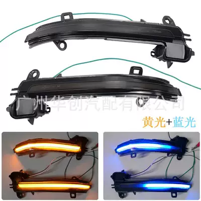 Dönmə işıqları F22 F32 F33 F36 Car - l-b-01-blue-blackened-yellow-and-blue-two-color