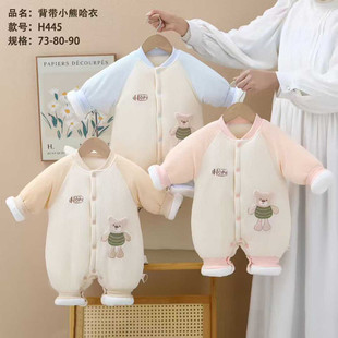 ��ؐ���@�냺����300�˺������I�B�w�±���С�܌�������73-90�a