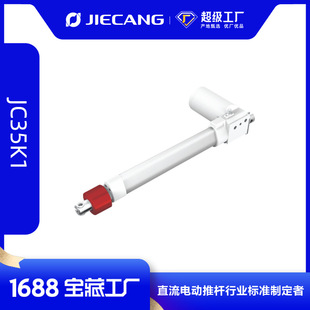 �ݲ����S����늄��ƗU�г̿��x8000N������24V늄Ӹ�