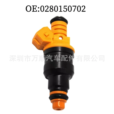 Fuel Injector Nozzle 0280150702 for Alfa-Romeo 0280150702 Fuel Injector