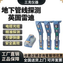 ���¹ܾ�̽�y�x�׵�8200���ٹܵ������x늾����|�ܾ�����λ�x��