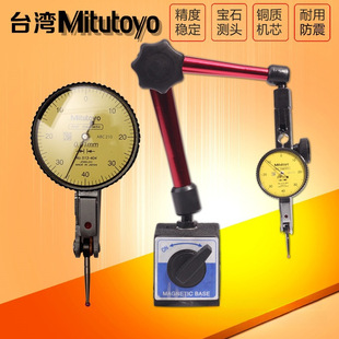 ̨�����S�ܗU�ٷֱ�СУ���^����0-0.8mm�ܗUָʾ��ǧ�ֱ�0-0.2