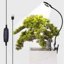 跨境专供花盘夹子补光植物生长灯 植物多肉观赏美容打光灯