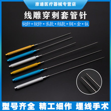 ���񴩴̌�����沿��Ƥ�����M����ᘴ��������ᘌ������׹��