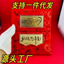 ˮؐ�¿����999ĸ�H�������������n�ж�ĸ�H���S��t�����ֶYƷ