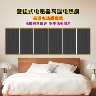 ʯīϩ�ӟ�Ƭ늟�Ĥ�ڒ�ʽů��Ƭ��ů�k����ȡů��һ�����Sֱ�N