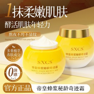SXCS�ۻʷ�{���g���E˪�B���o�¿�����ā�|�ص������y�־��a