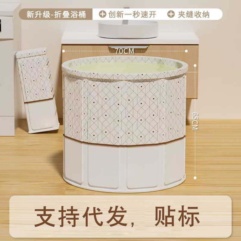 全身加棉加厚保温泡澡桶成年人折叠沐浴桶大人洗澡桶婴儿童游泳桶