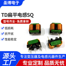 ��ģ늸�5mH 10mH��ƽ��EMI��ģ�ŭh늸� ������V��늸о�Ȧ���l