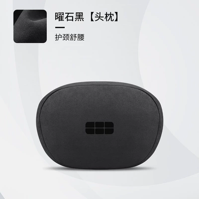 Suitable for Geely Galaxy Xingyao 8 Car Special Headrest, Waist Cushion, Back Neck Pillow, Seat Pillow, Decorative Supplies (Waist support) - geely-galaxy-obsidian-black-single-headrest
