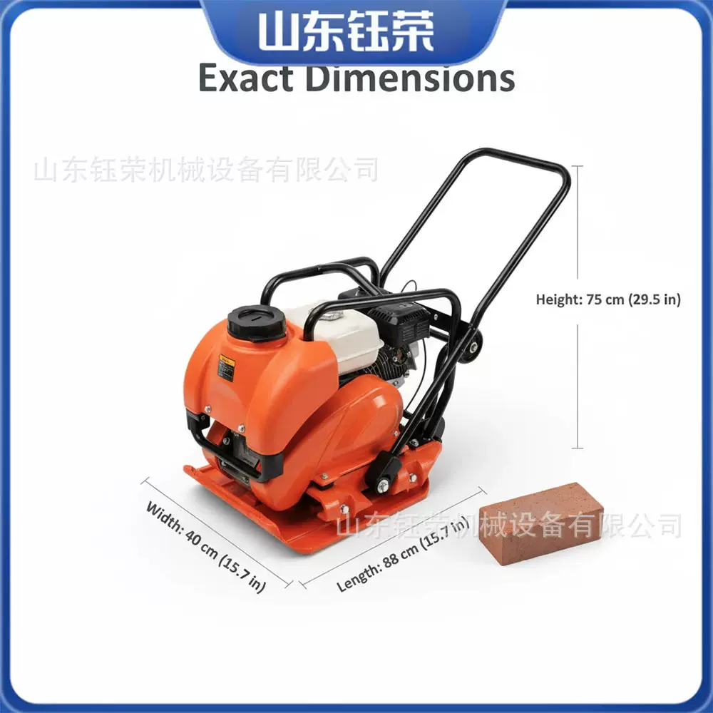 汽油平板夯电动柴油地面打夯机双向振动路面沥青夯实机震动夯土机