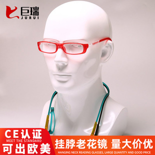 �¿������泬�p���F�ϻ��RŮ�ɒ첱����הy�ۯB�ϻ����R�S�����l
