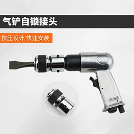 其他维护工具;机修组合工具;其他钳类工具