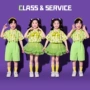 儿童啦啦队团体幼儿园园服