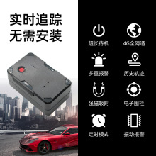 |ρ4Gşoⰲb܇gpsλl܇dIy