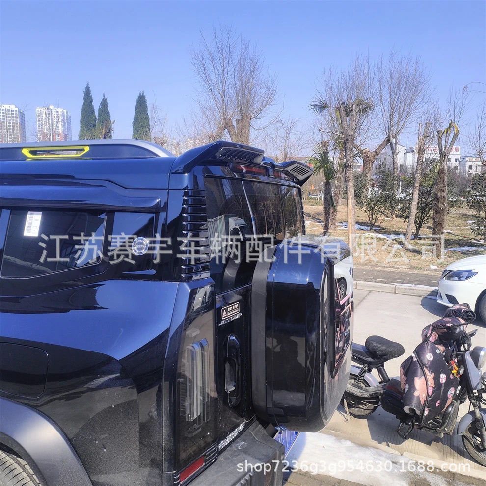 Suitable for Jietu Traveler Tail Shanhai T2 Special Tail Roof Fixed Wind Wing Modified Top Wing Outer Decoration