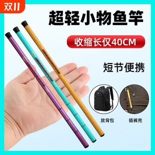 ���̱�y����С�~�������ָͳ��pϪ������r�̓�ͯ�~�����b�~�U