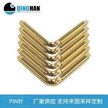 �S�ҹ���׃����僽��ķ���ۏ������c �~�����a�ķ�PIN�