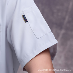 Chef work clothes men's short-sleeved summer thin hotel Chinese and Western kitchen work clothes long-sleeved women's suits plus size chef