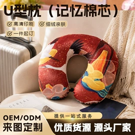 女士斜挎包;靠垫/抱枕;女士单肩包