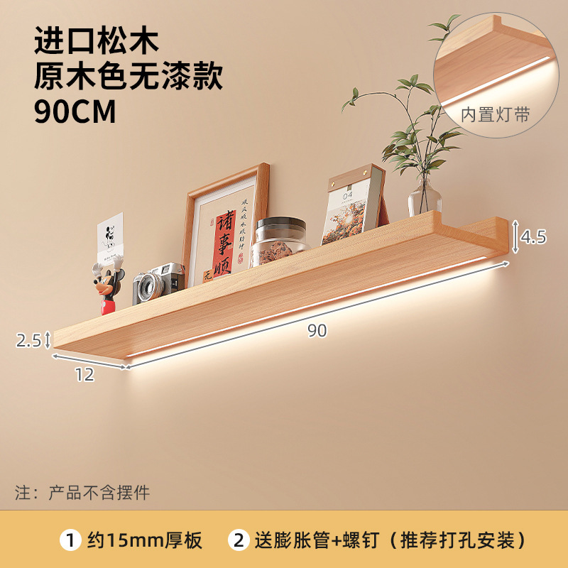 90X12CM-Color de madera sin pintura★Envía tira de luz LED luminosa