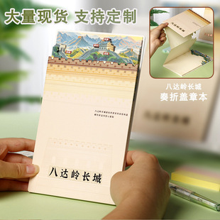 �������_�X�L���w�±����±�С�����������L����퓴��Ą�ӡ�±�