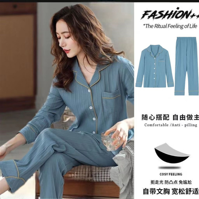 Pijamas de algodón 100% para mujer con almohadilla en el pecho, de manga larga de una pieza de primavera y otoño 2023 nuevo traje de desgaste para el hogar de las mujeres