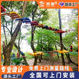 其他游艺设施;大型户外游乐;水上游艺设施