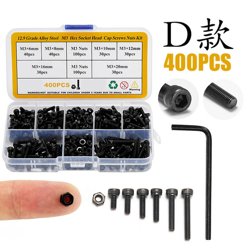 Cross-border screw kit with 890pcs/1290pcs 304 stainless steel round head hex screw set