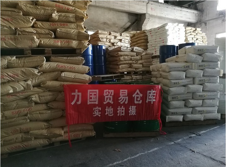 袋装，仓库去边图