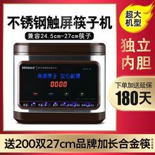 ���������C����ȫ�Ԅ��������в͏d���әC�����C���l�羳