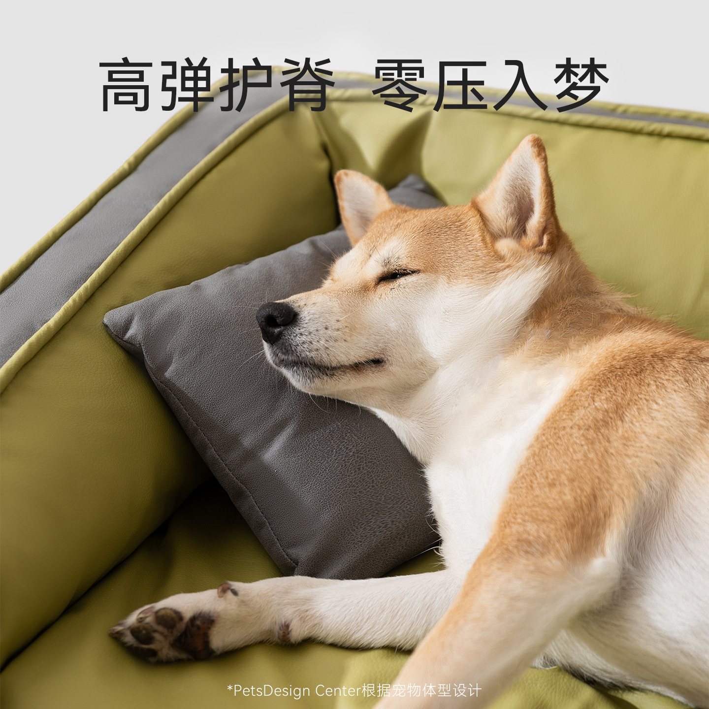Otoño y invierno nuevo tipo desmontable perro grande gato gato mascota nido almohada protector de cuello perro de cabello dorado sofá impermeable
