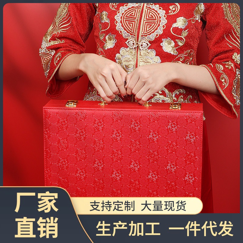 K6WY訂婚彩禮錢盒子結婚禮金箱子皮箱聘禮定親手提10萬定親彩禮盒